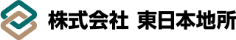 株式会社 東日本地所